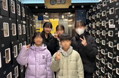 c65e86c1b1371478b9dcb61a809bb4d1_1768733761_8171.png