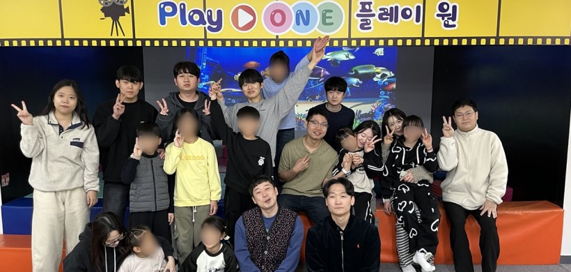 2026.03.07 성우프렌즈 활동이 유성 플레이원 키즈카페에서 진행되었습니다~