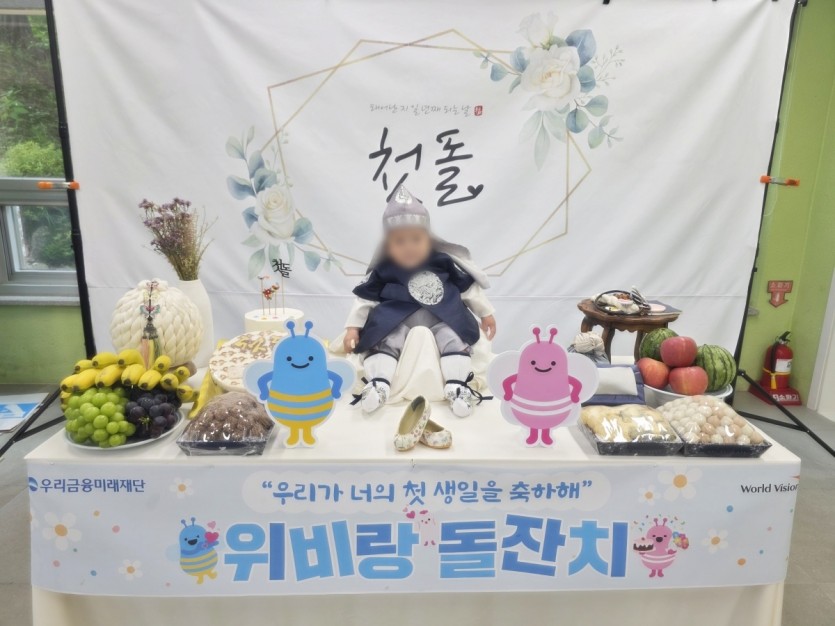 f66e92eb67b321399c58d10e0a72387c_1784033796_534.jpg